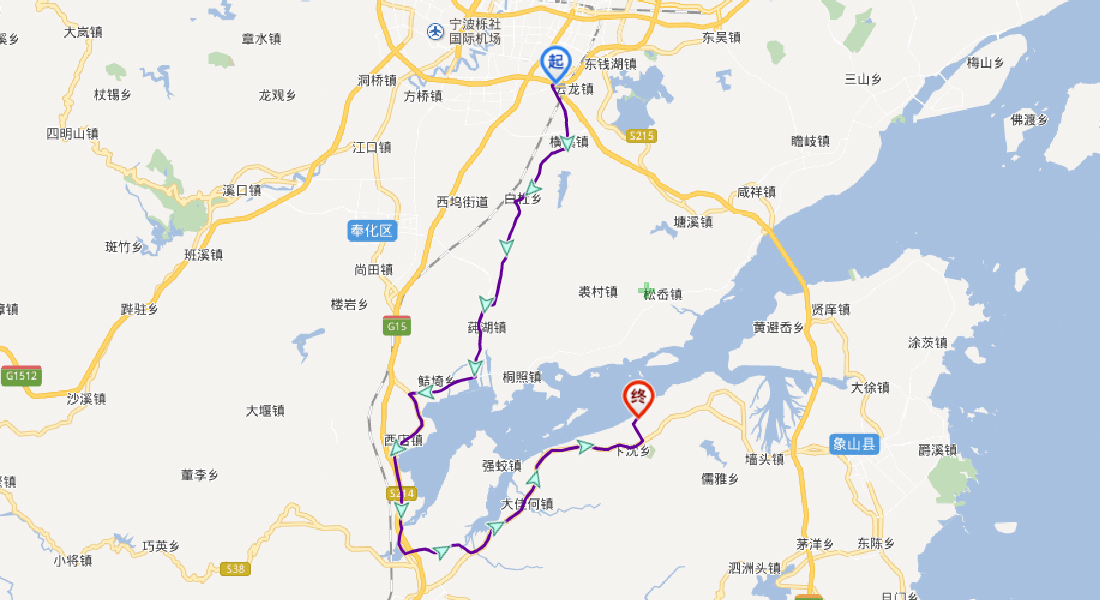 企业车解决方案(图9)