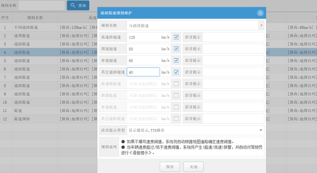 7be8b943e3d2ad6ed1a98c59301b049c.jpg
