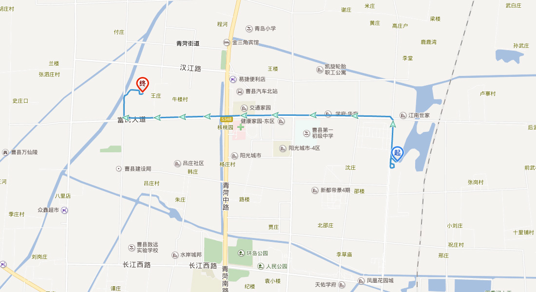环卫车解决方案(图11)