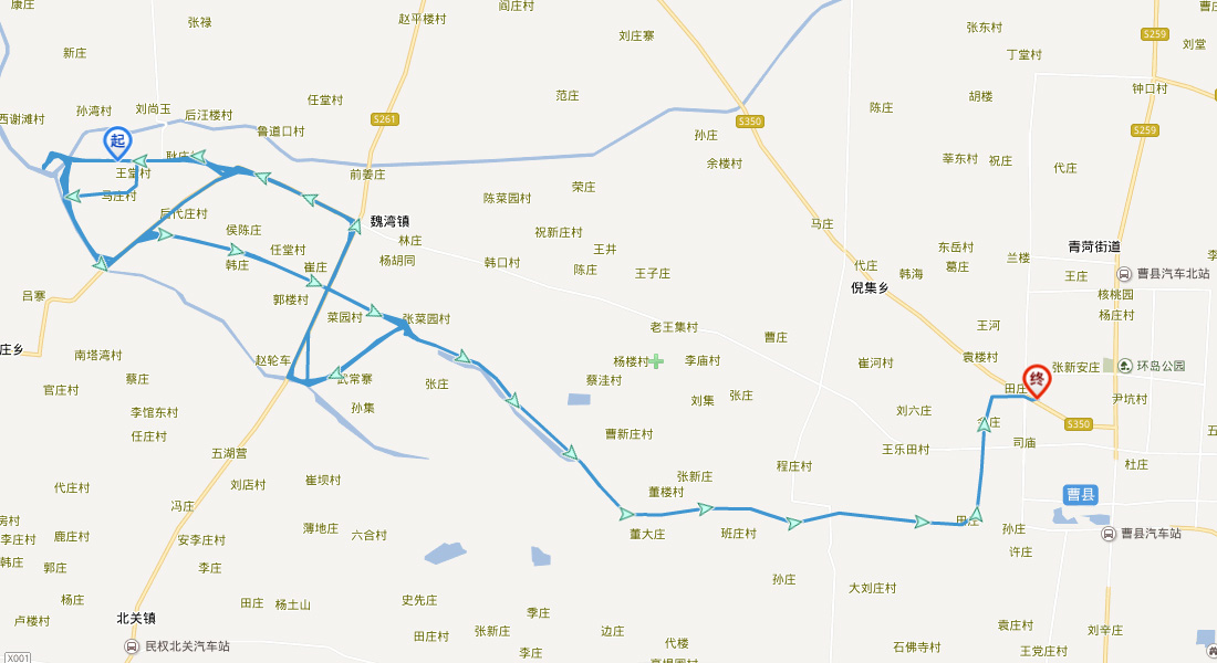 渣土车解决方案(图10)