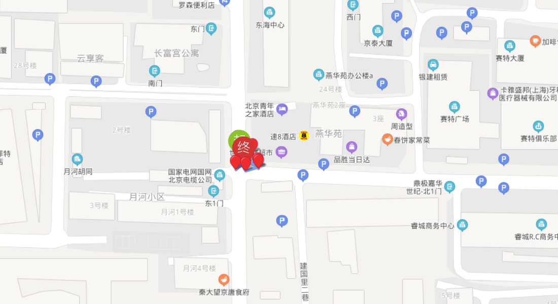 人员定位方案(图10)